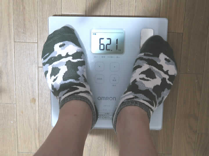 10ｋｇに挑戦一日一食ダイエット開始３ヶ月目ngドリンクで停滞中 痩せたい人に良い飲み物は 体験口コミ 8life