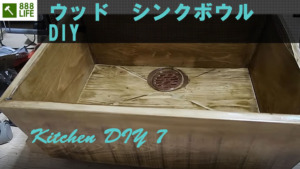 Thumbnail of post image 122